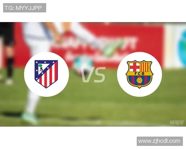 西甲联赛最新伤病名单与球员情况分析