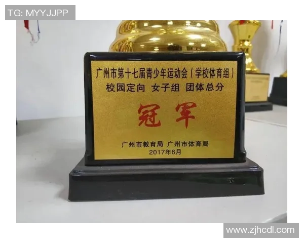 以竞技赛事为核心推动体育文化发展创新探索与实践分析