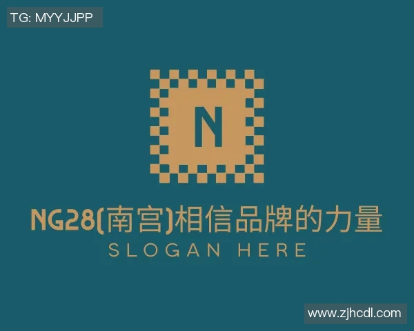 00后足球明星帅哥盘点他们的魅力与成就让人瞩目