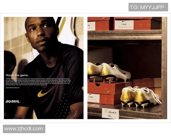 Nike为足球明星提供的代言费揭秘及其背后的市场策略分析